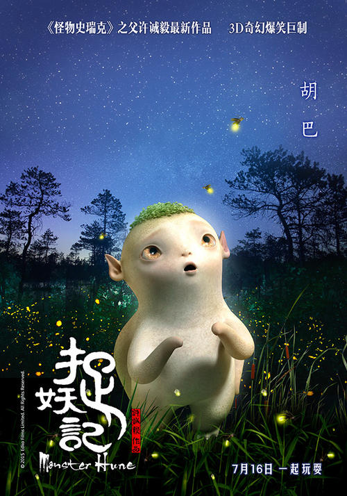 苹果创建美国id信用卡怎么填