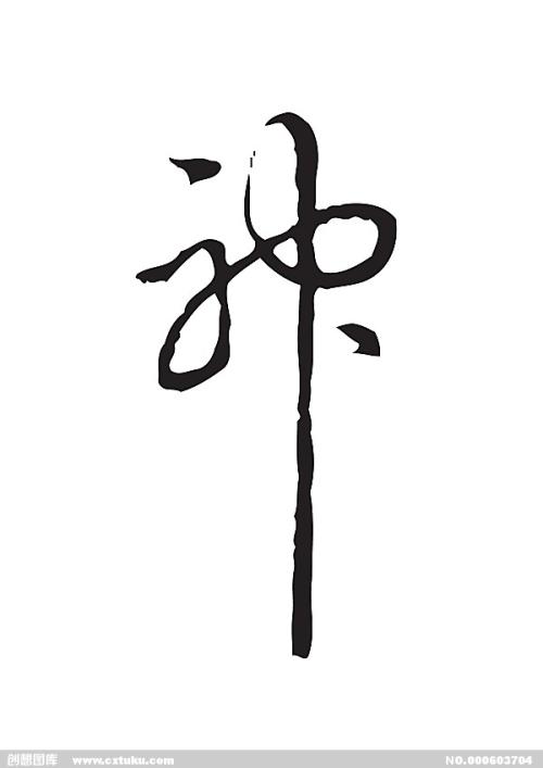纽伦堡造型艺术学院Diploma in Marketing